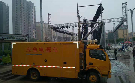 集美出租发电车
