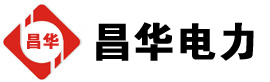 集美发电机出租,集美租赁发电机,集美发电车出租,集美发电机租赁公司-发电机出租租赁公司