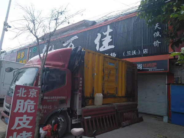 集美租赁发电机-柴油发电机组在火车站的应用 
