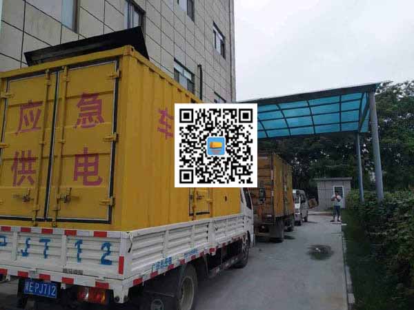 集美租赁发电机50kw设备需要多大电缆线