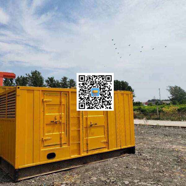 集美发电机出租发电机电刷的结构与作用是什么